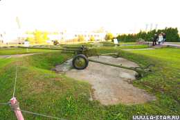 �063 ���� ��� 57-�� ��������������� ����� (���)