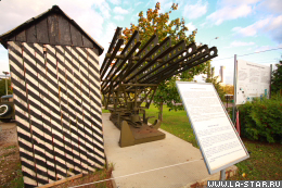 �121 ���������� ����������