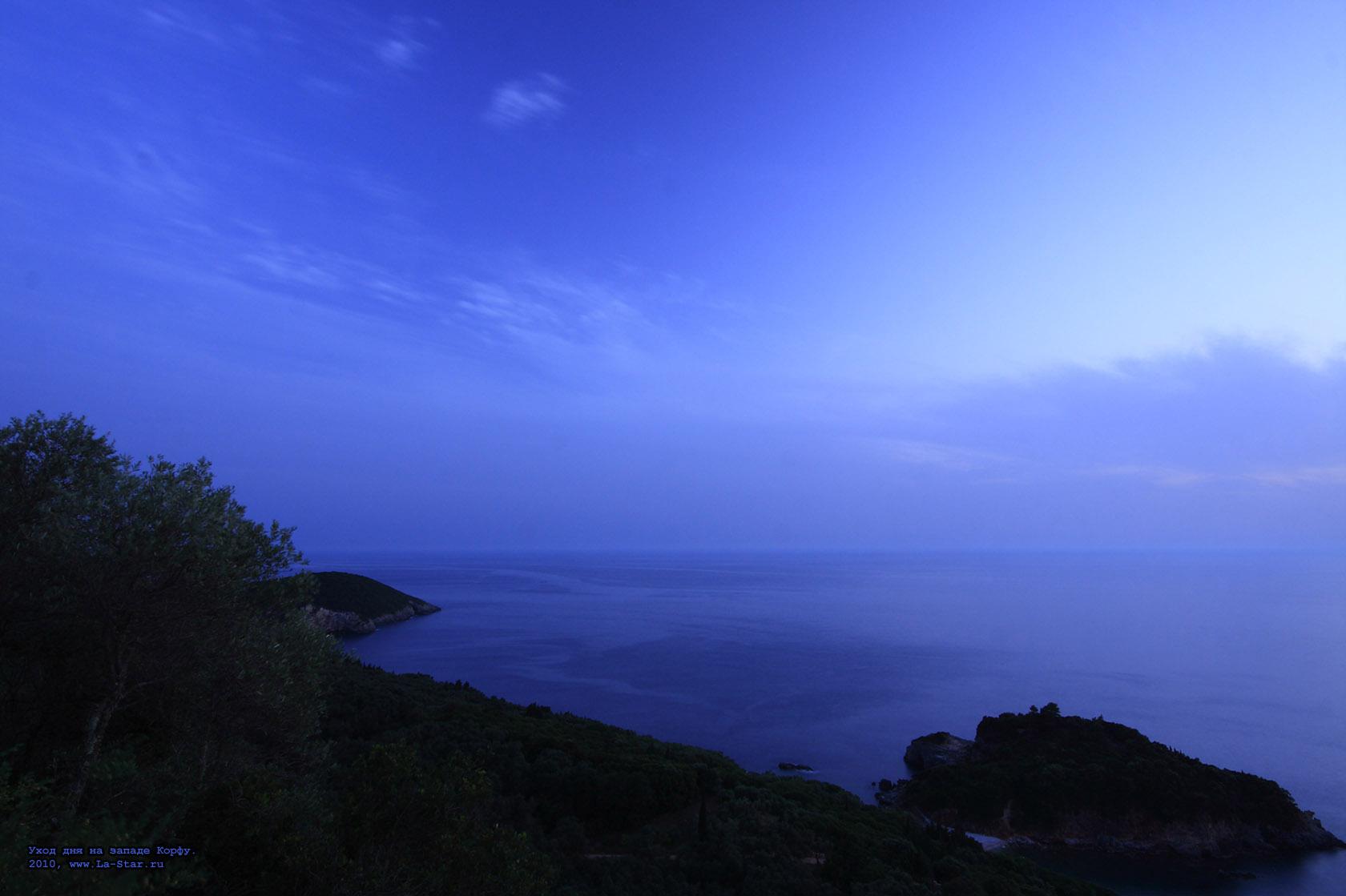 ���� ��� �� ������ �����. 2010. :: End of day to the west of Corfy. 2010.