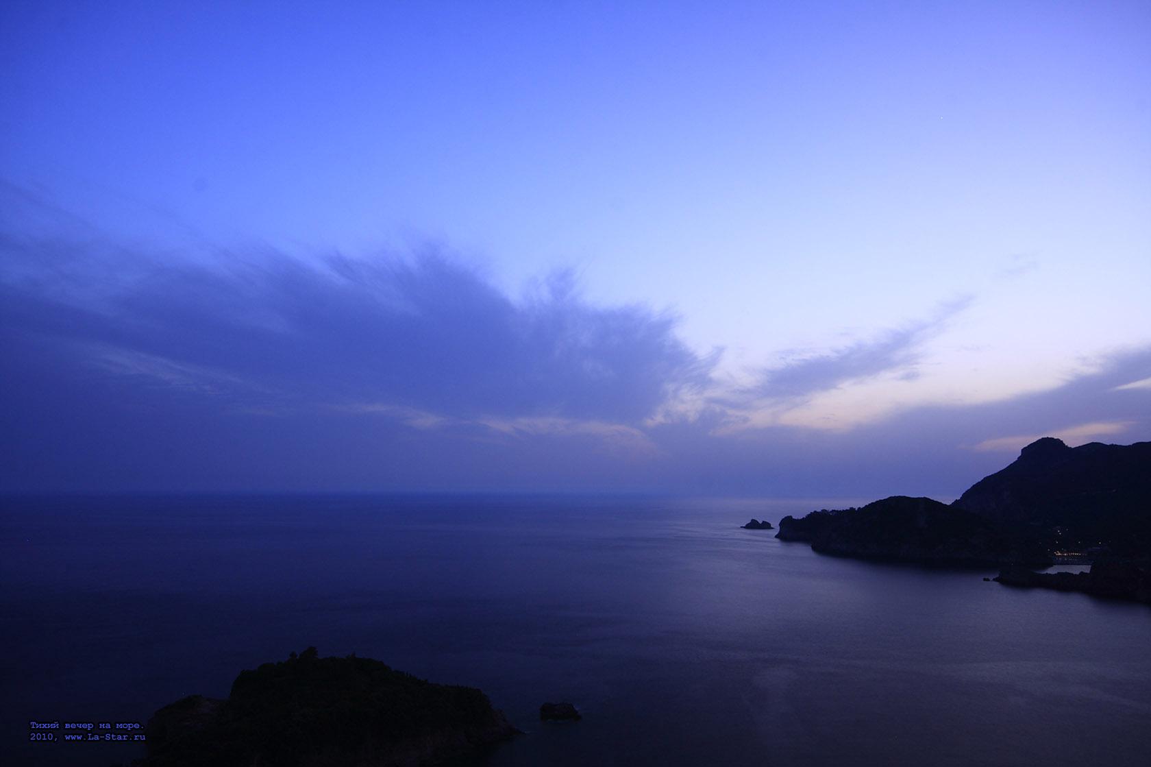 ����� ����� �� ����. �����, 2010. :: Silent evening on sea. Corfy, 2010.