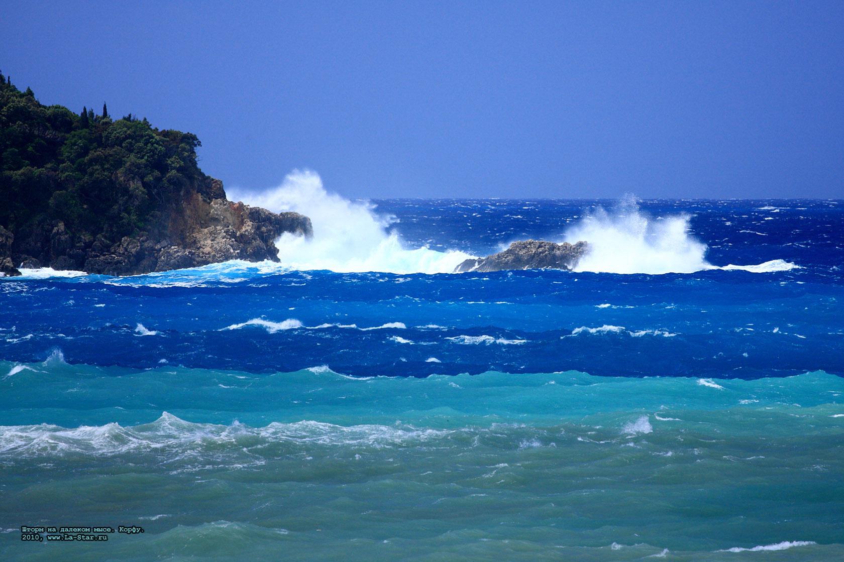 ����� �� ������� ����. ����� 2010. :: Storm on far cape. Corfy 2010.