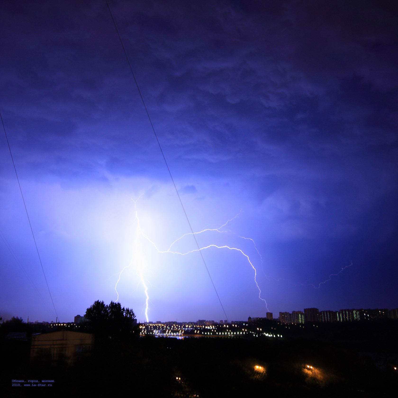 ������, �����, ������. :: Clouds, city, lightning.