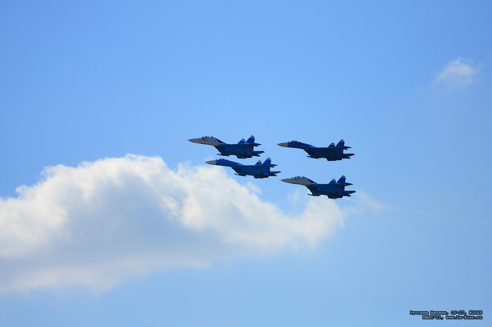 ������� ������, ��-27, #0065 :: Russian Knights, SU-27, #0065