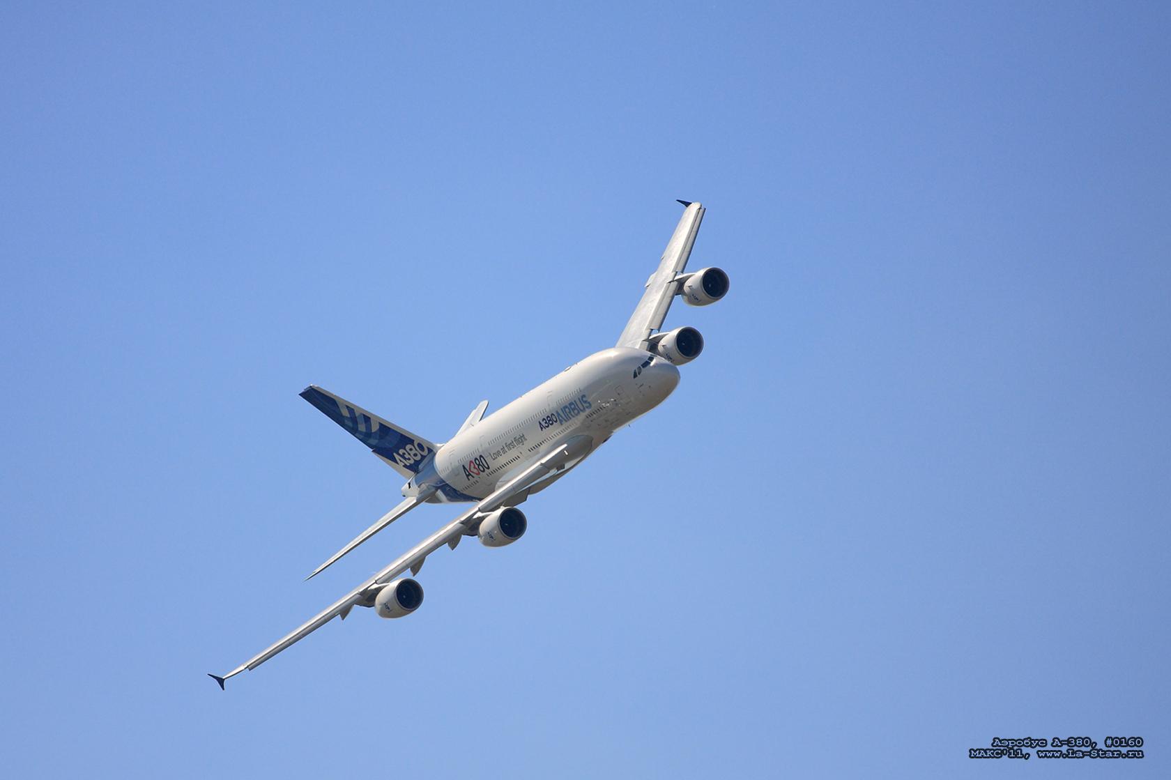 ������� A-380, #0160 :: Airbus A-380, #0160