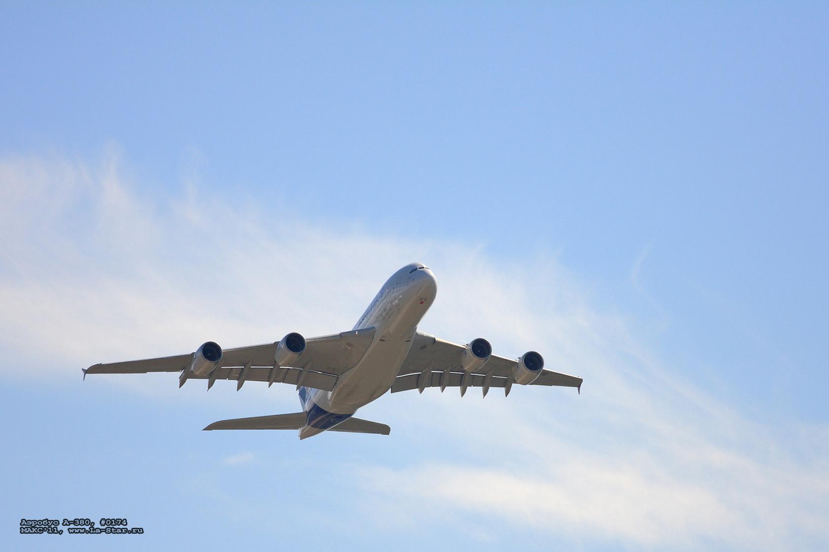������� A-380, #0174 :: Airbus A-380, #0174