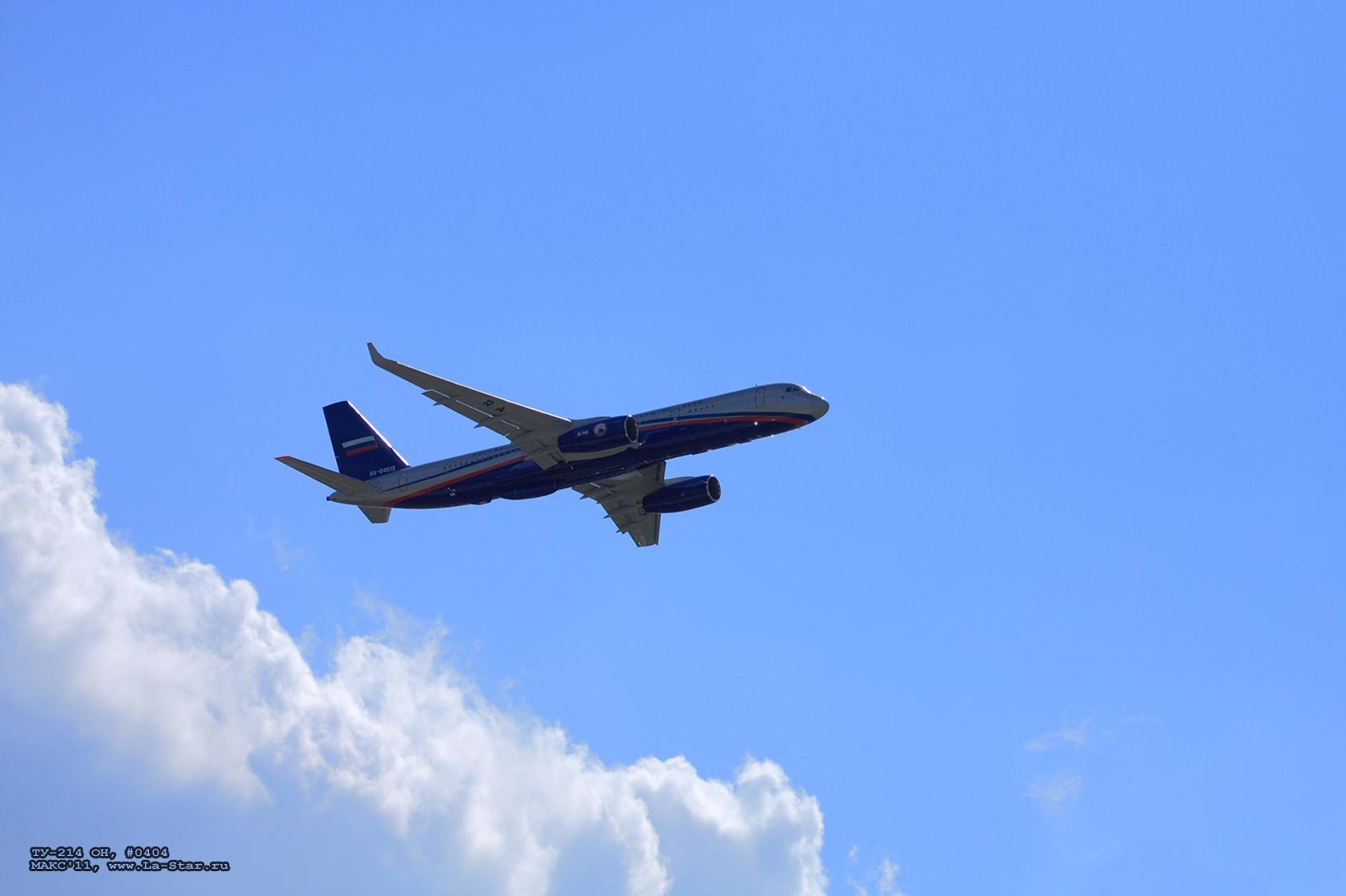 ��-214 ��, #0404 :: TY-214 OH, #0404