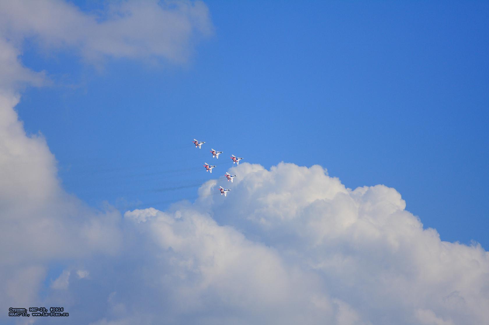 ������, ���-29, #0916 :: Strizhi, MIG-29, #0916