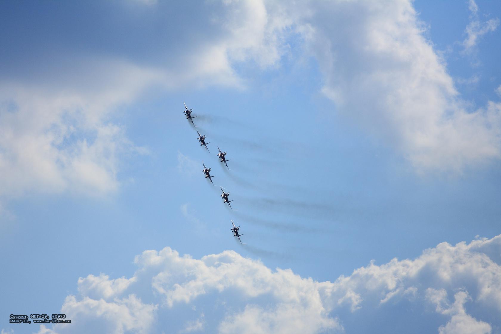 ������, ���-29, #0973 :: Strizhi, MIG-29, #0973