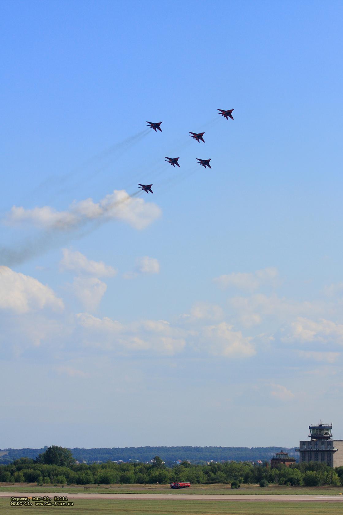 ������, ���-29, #1111 :: Strizhi, MIG-29, #1111