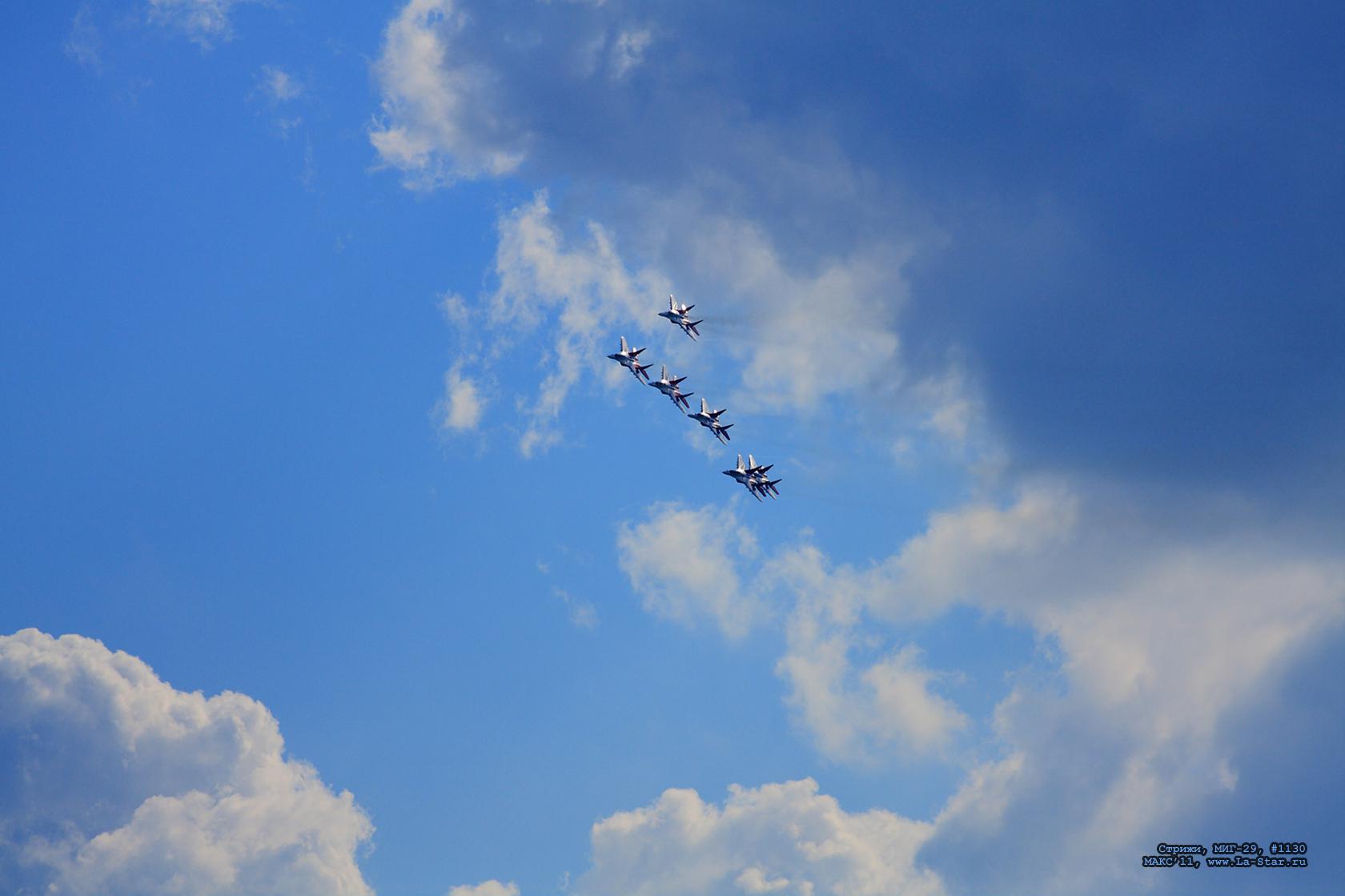 ������, ���-29, #1130 :: Strizhi, MIG-29, #1130