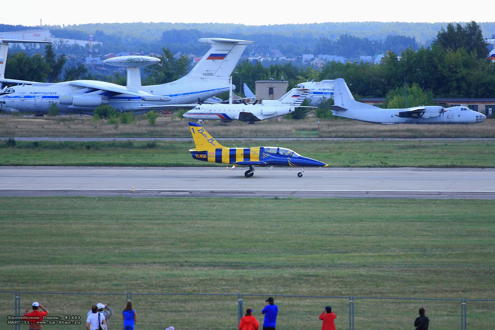 ���������� ����� #1449 :: Baltic Bees #1449