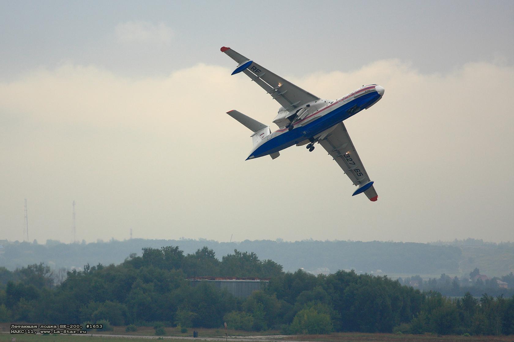 �������� ����� ��-200, #1653 :: Amphibian BE-200, #1653