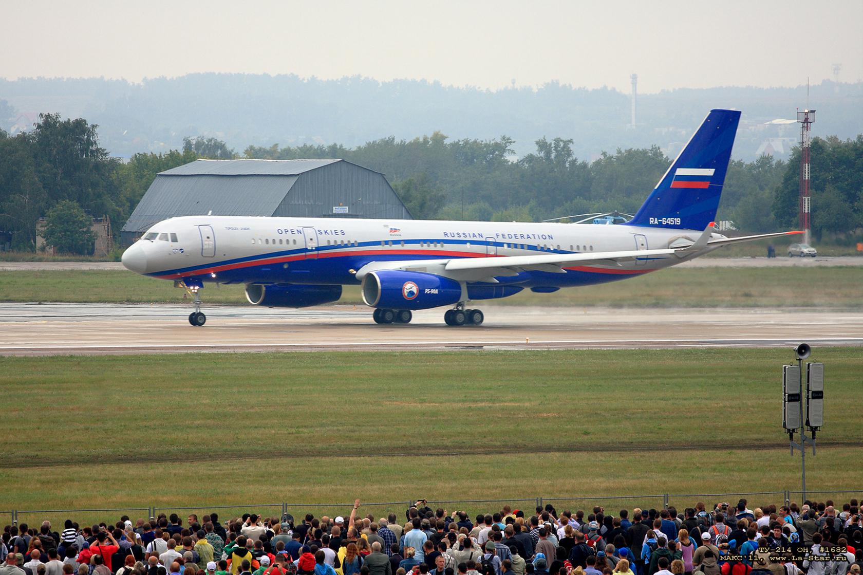 ��-214 ��, #1682 :: TY-214 OH, #1682