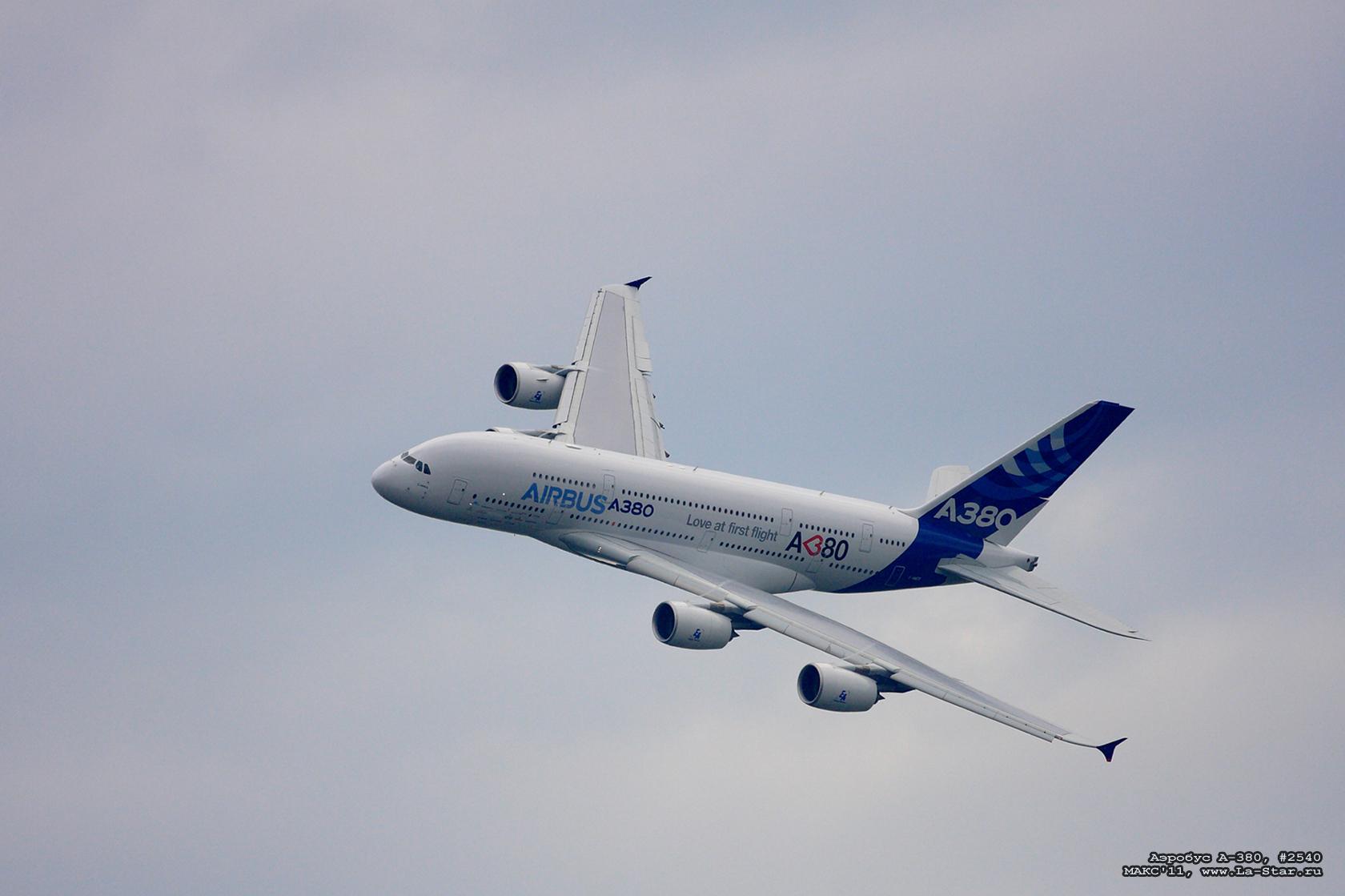 ������� A-380, #2540 :: Airbus A-380, #2540