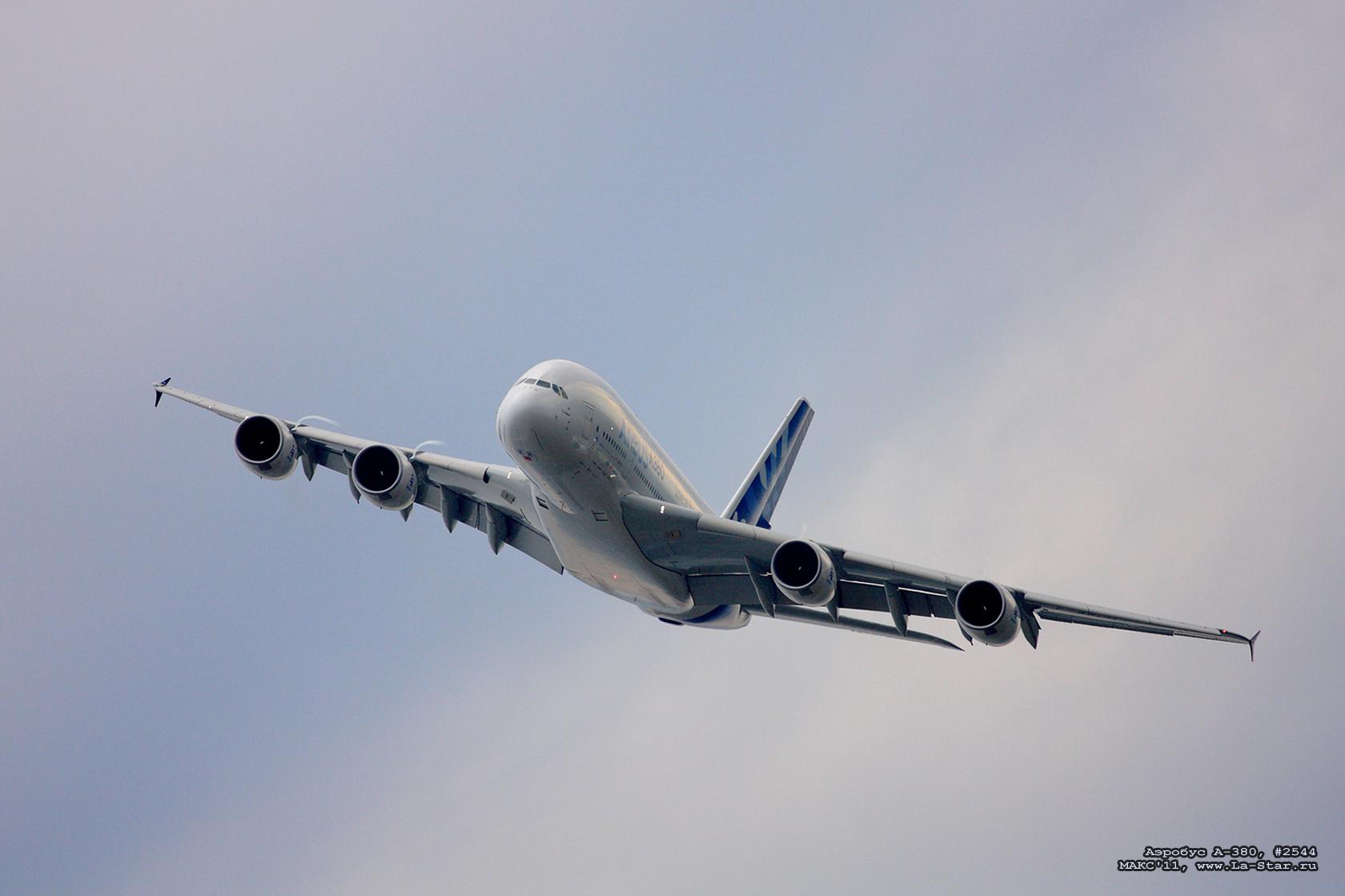 ������� A-380, #2544 :: Airbus A-380, #2544