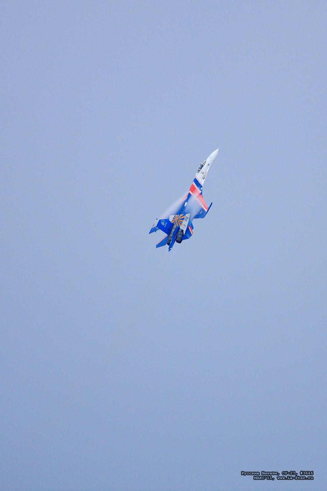 ������� ������, ��-27, #3646 :: Russian Knights, SU-27, #3646