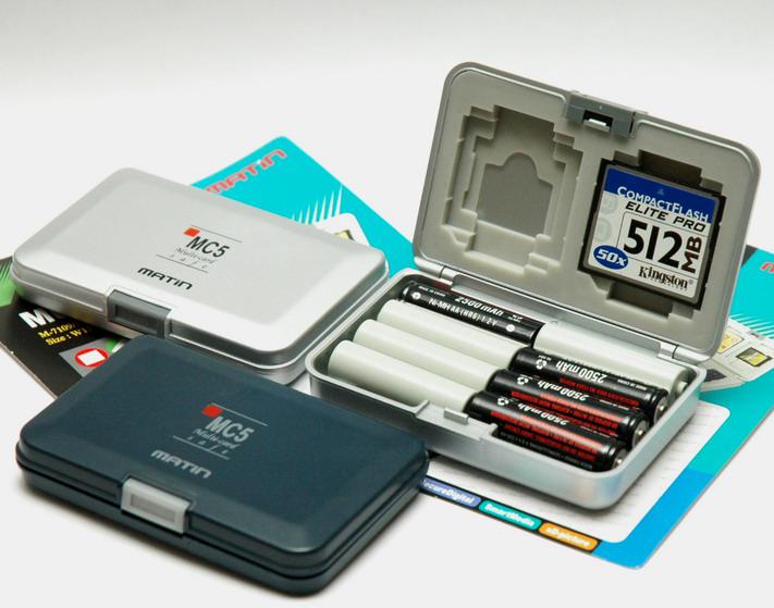 MATIN M-7114 MULTI CARD SAFE MC-5+8Batteries / SILVER (M-7114) :: MATIN M-7114 MULTI CARD SAFE MC-5+8Batteries / SILVER (M-7114)