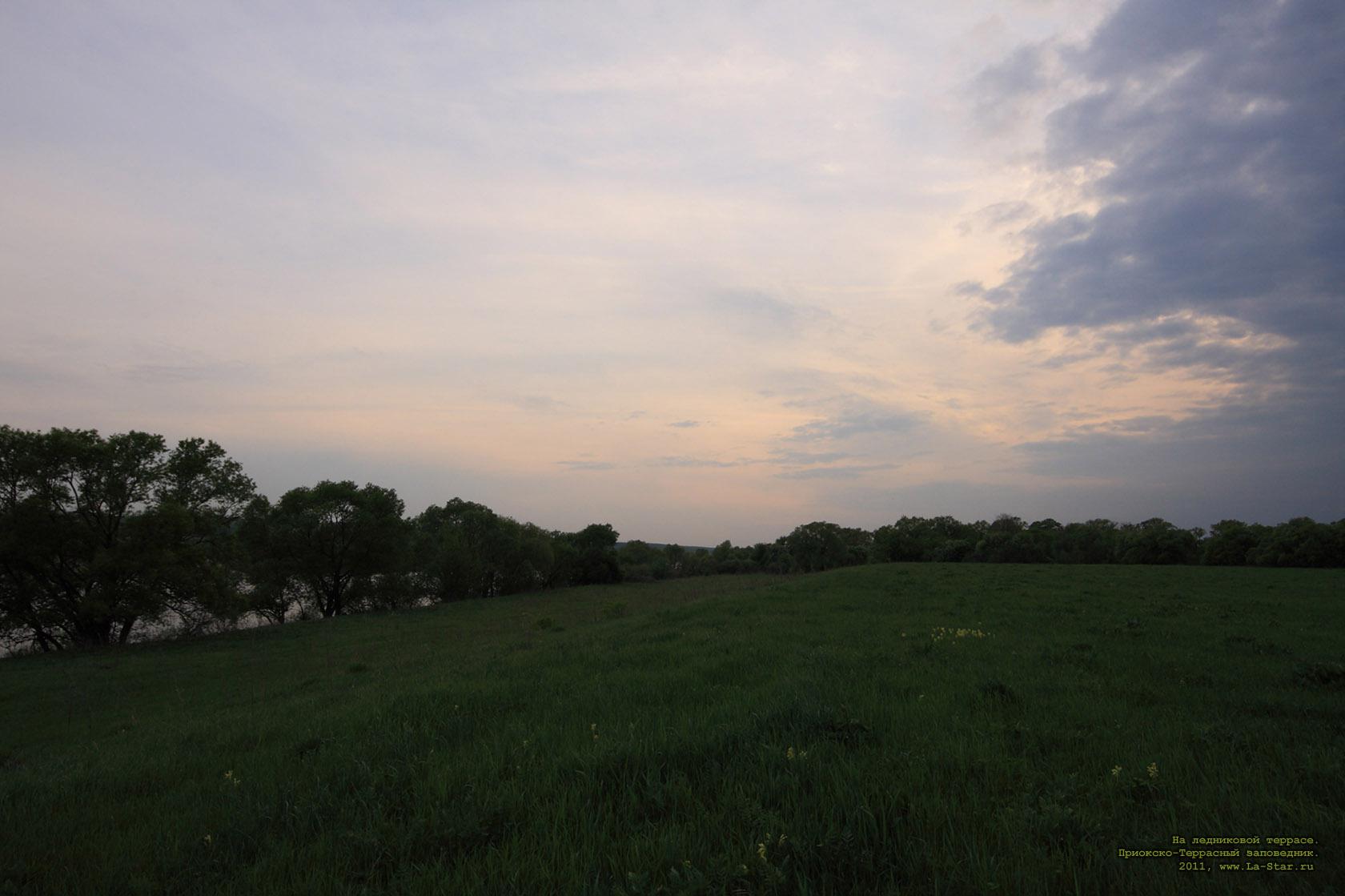 �� ���������� �������. :: On glacial terrace.