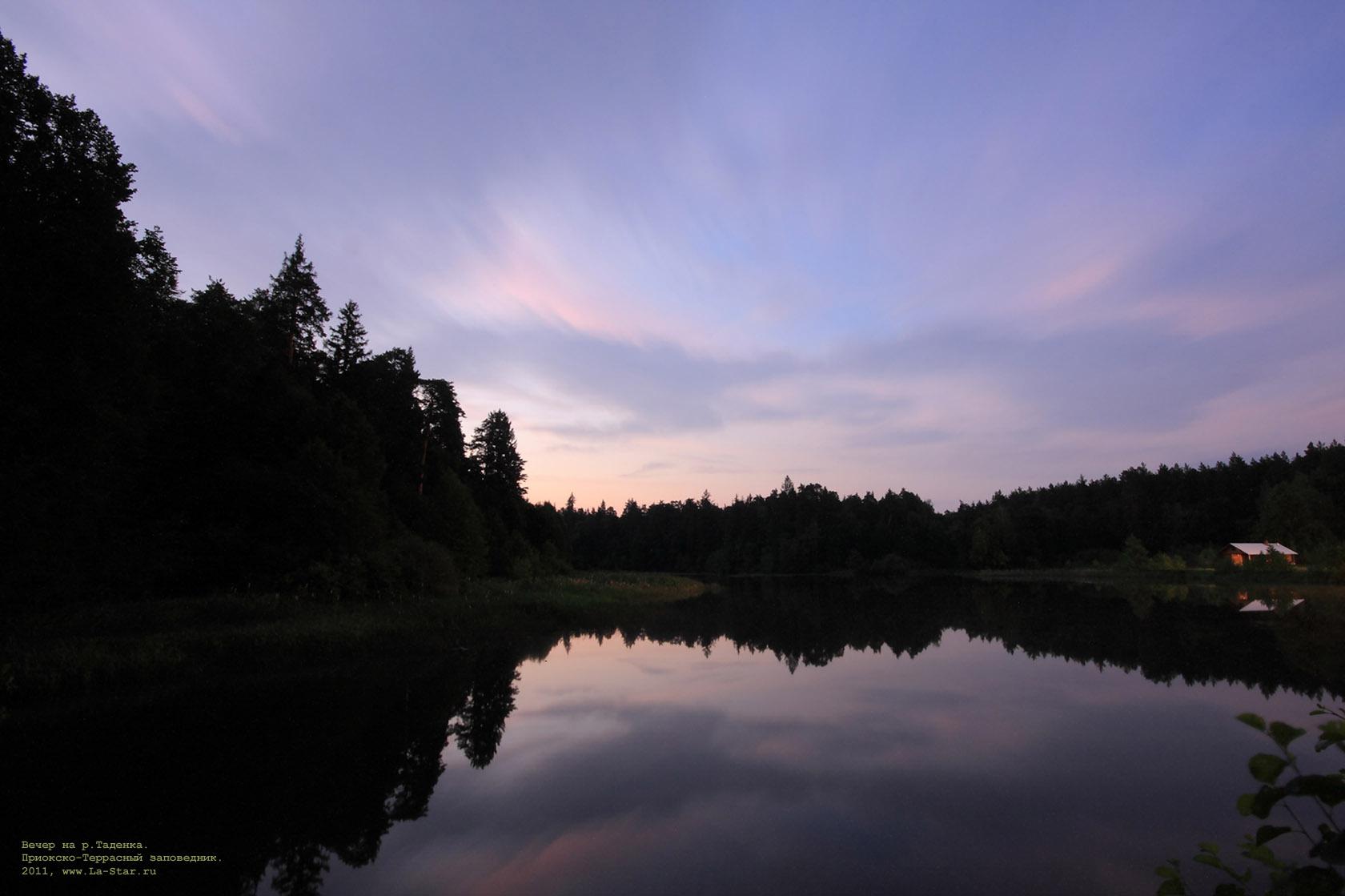 ����� �� �.�������. :: Evening on the Todenka river.