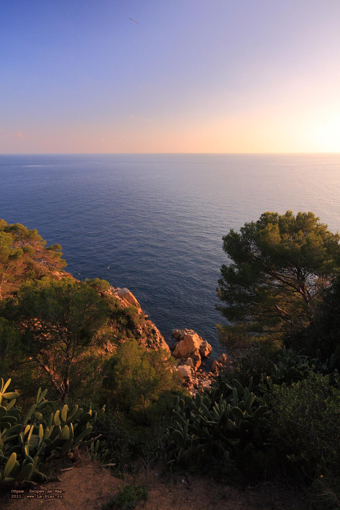 �����. ������ �� ���. :: Steep. Lloret de Mar.