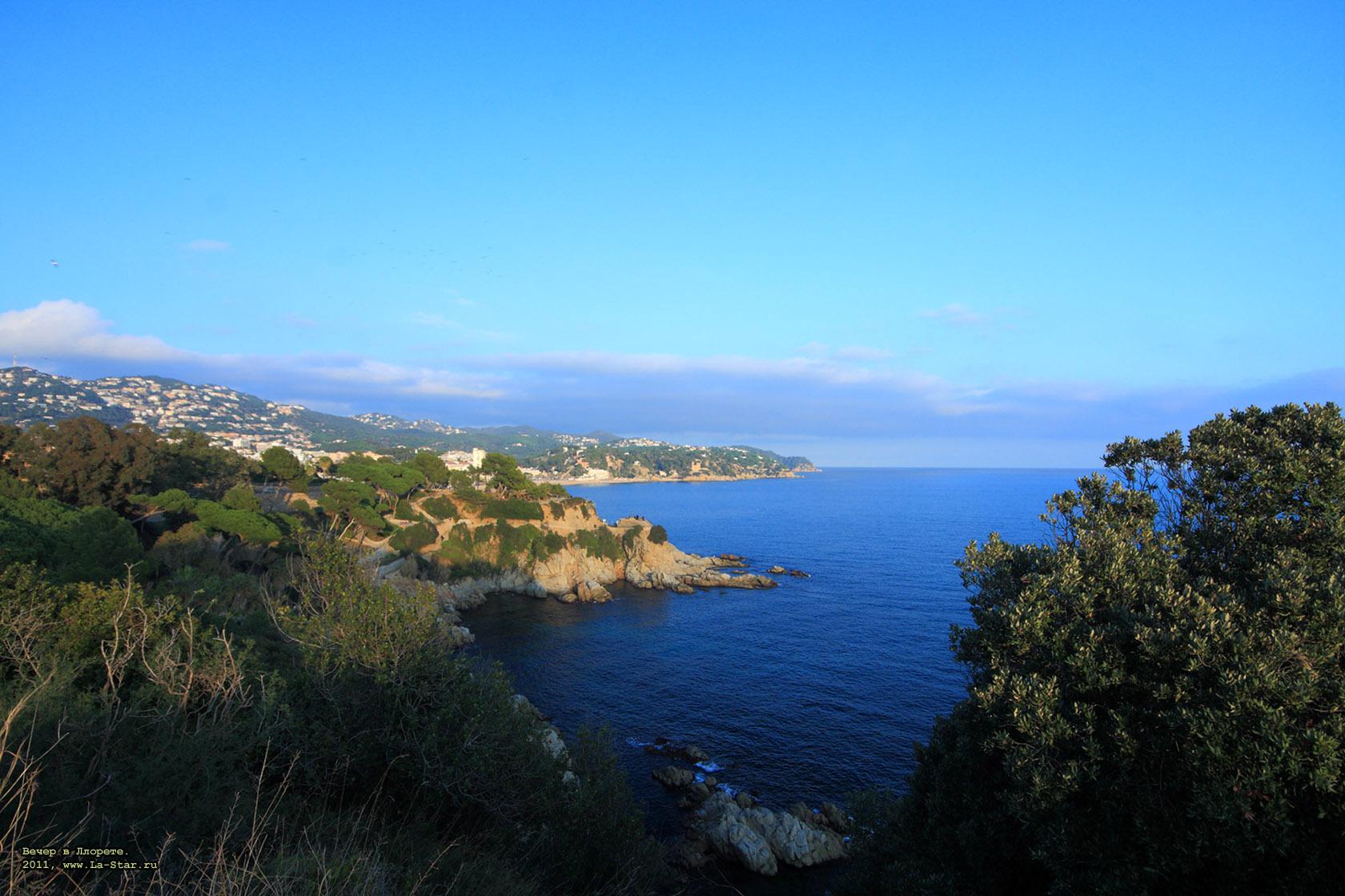 ����� � �������. :: Evening in Lloret.