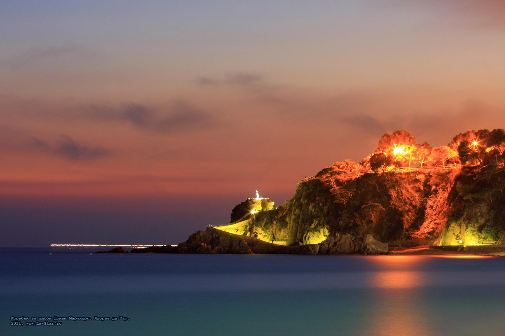 ������� �� ����� ����� ��������. ������ �� ���. :: Ships beyond Cape Dona Marinera. Lloret de Mar.