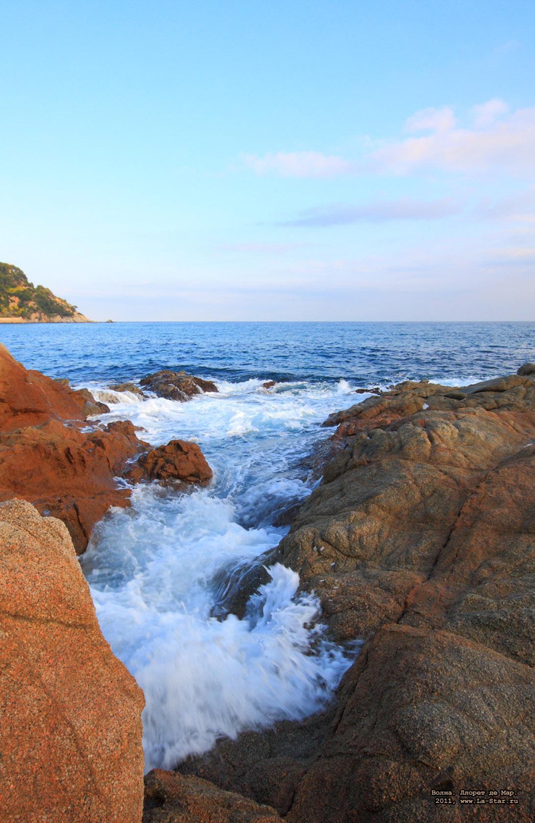 �����. ������ �� ���. :: Breaker. Lloret de Mar.