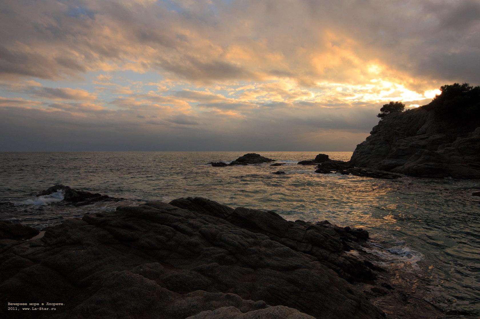 �������� ���� � �������. :: Evening sea in Lloret.