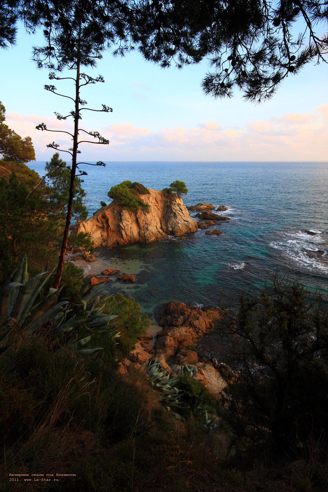 �������� ����� ��� ��������. :: Evening rocks near Blanes.
