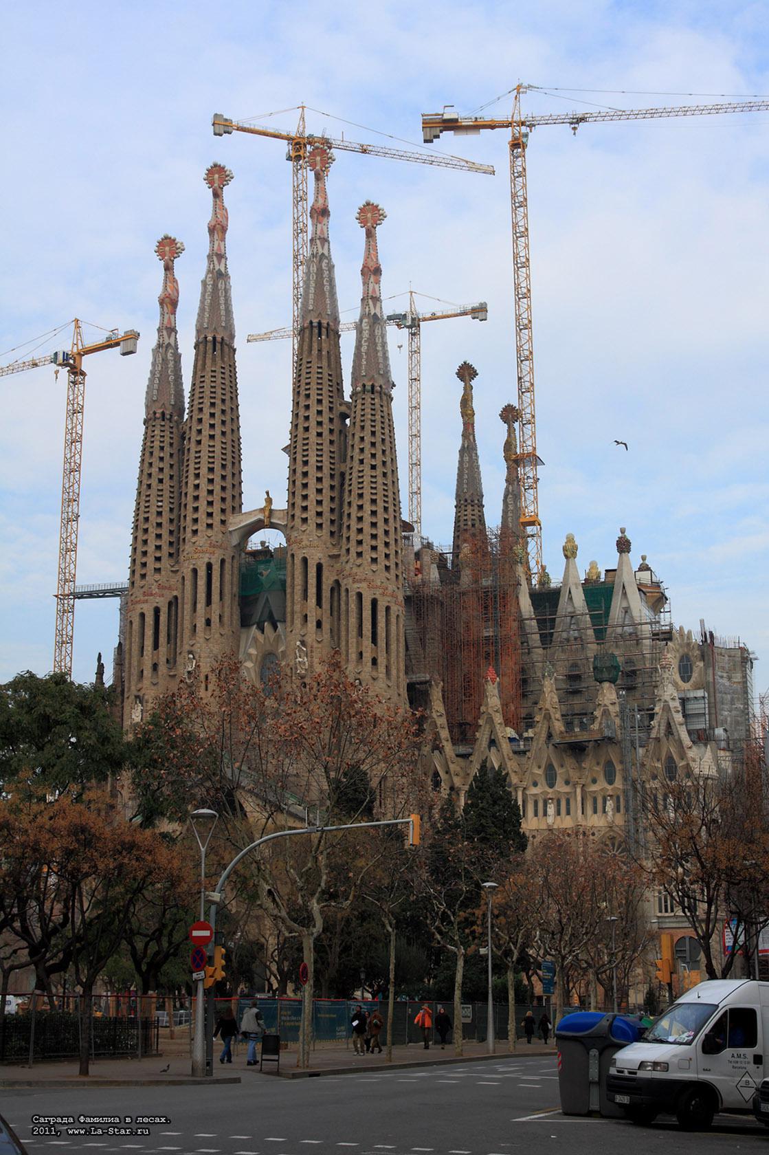 ������� ������� � �����. 2011. :: Sagrada Familia in scaffold.