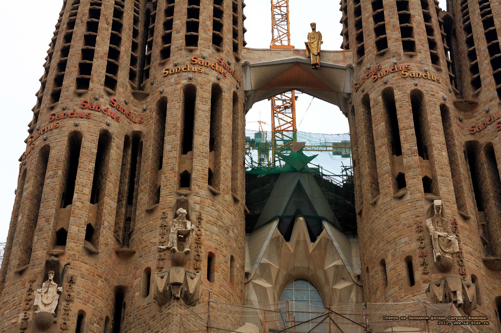 ������ �� �������� ������ ������� �������. 2011. :: 