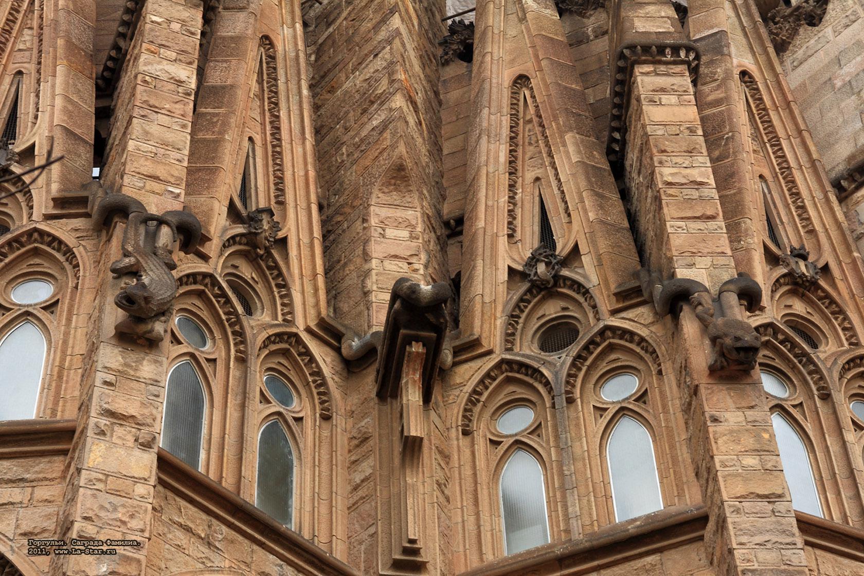 ��������. ������� �������. 2011. :: 