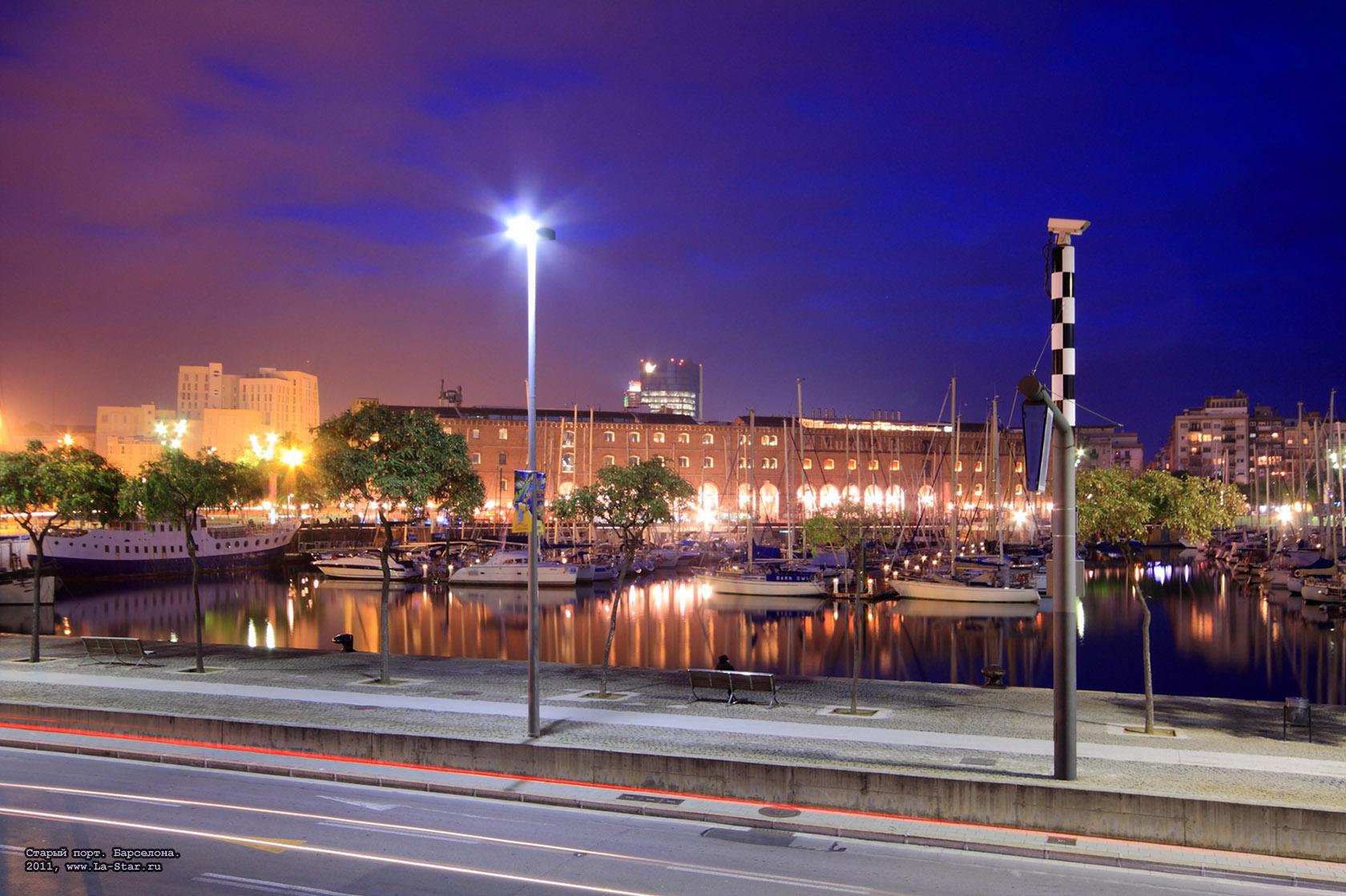 ������ ����. ���������. :: Old port. Barcelona.