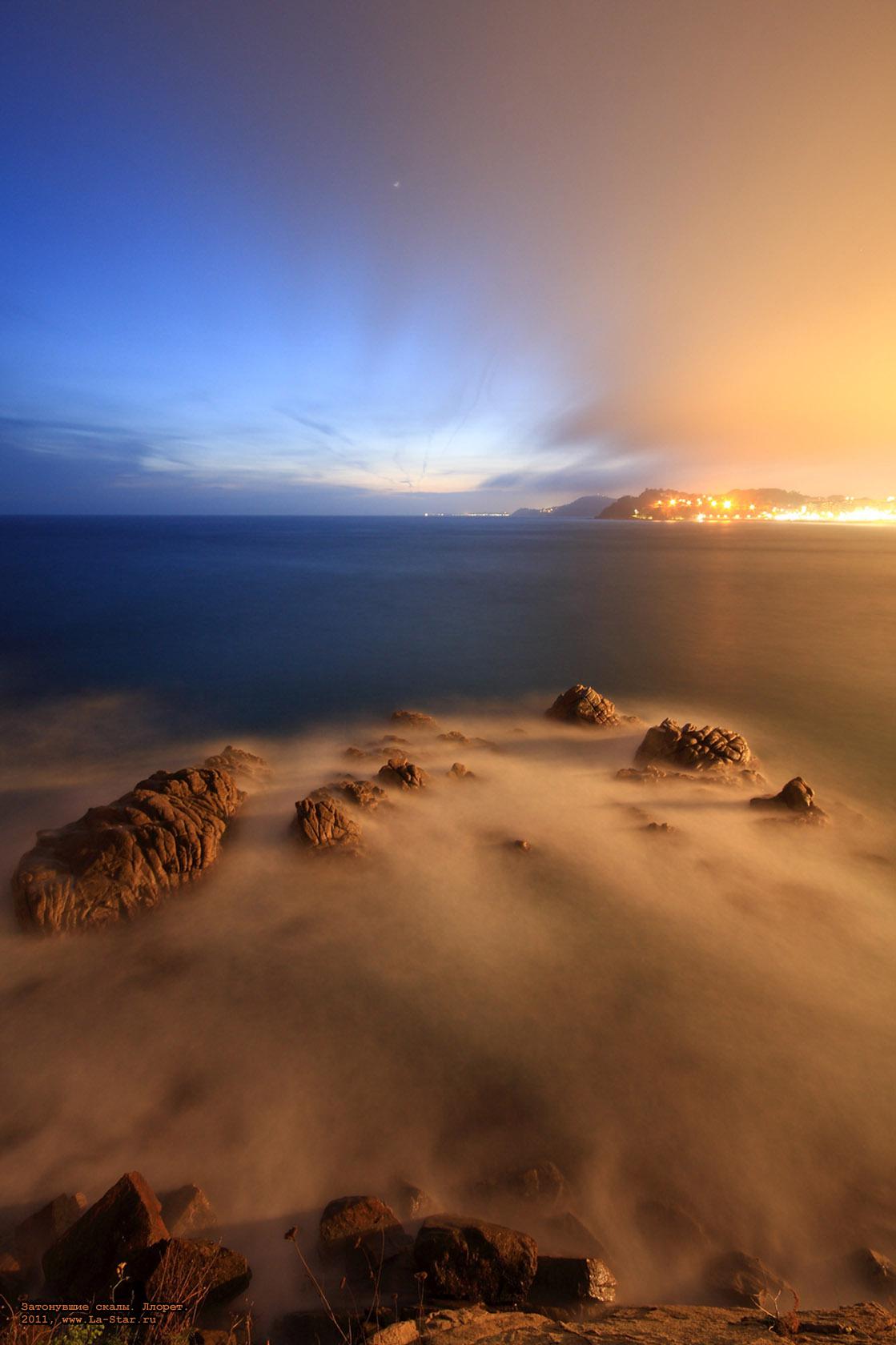 ���������� �����. ������. 2011. :: Sink rocks. Lloret. 2011.