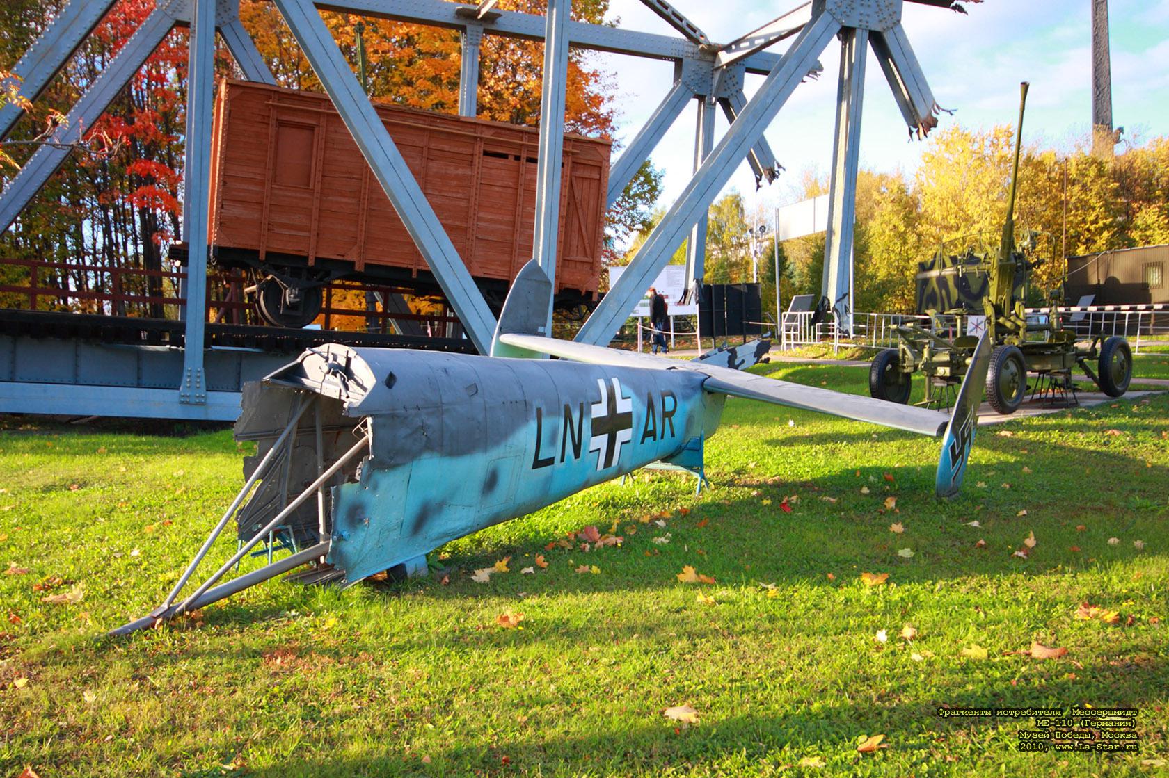 ��������� ����������� ����������� ��-110 (��������) :: 