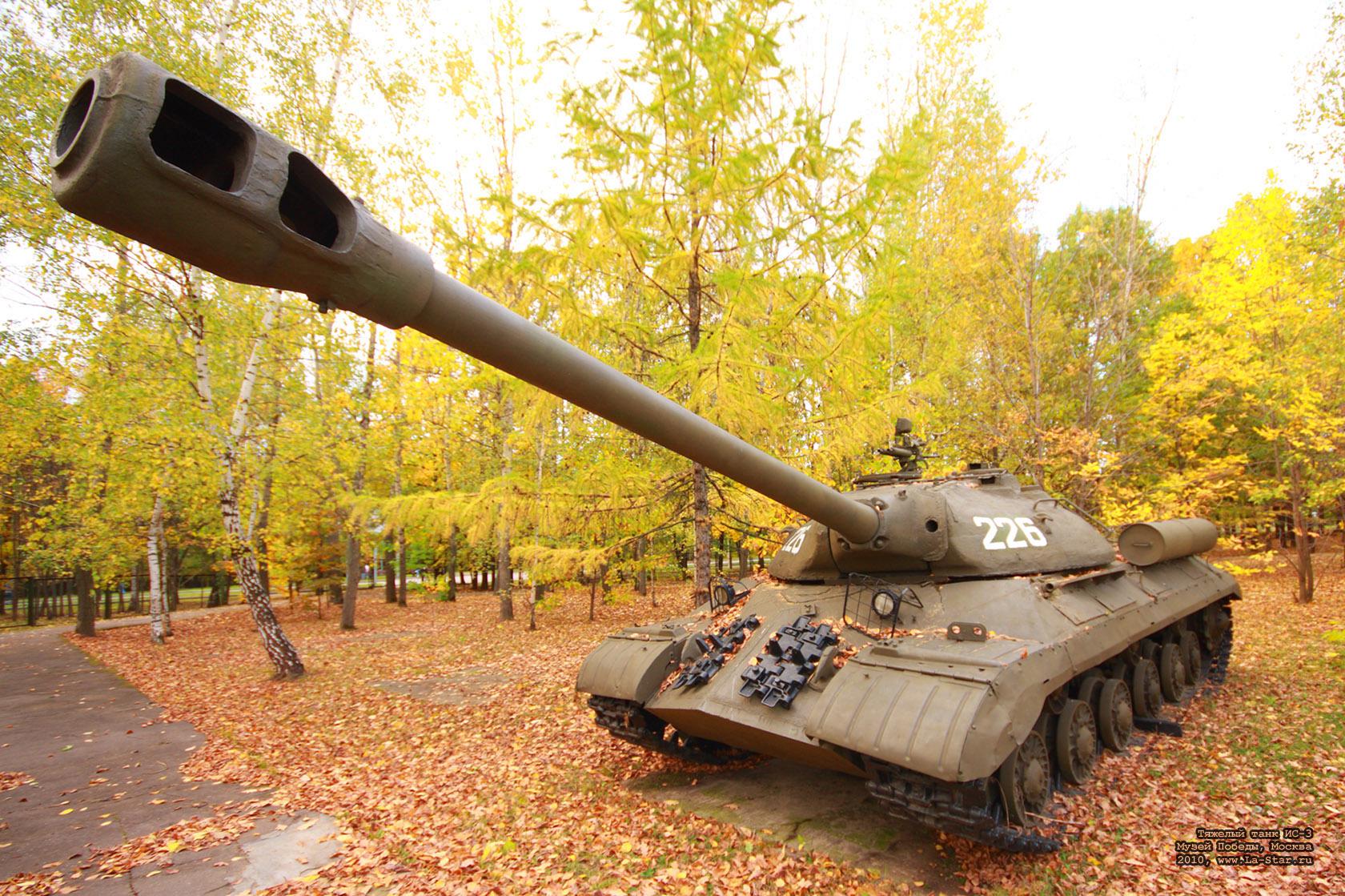 Тяжелый танк ИС-3 :: The IS-3 heavy tank (Russia) Тяжелый танк ИС-3 :: The IS-3 heavy tank (Russia)