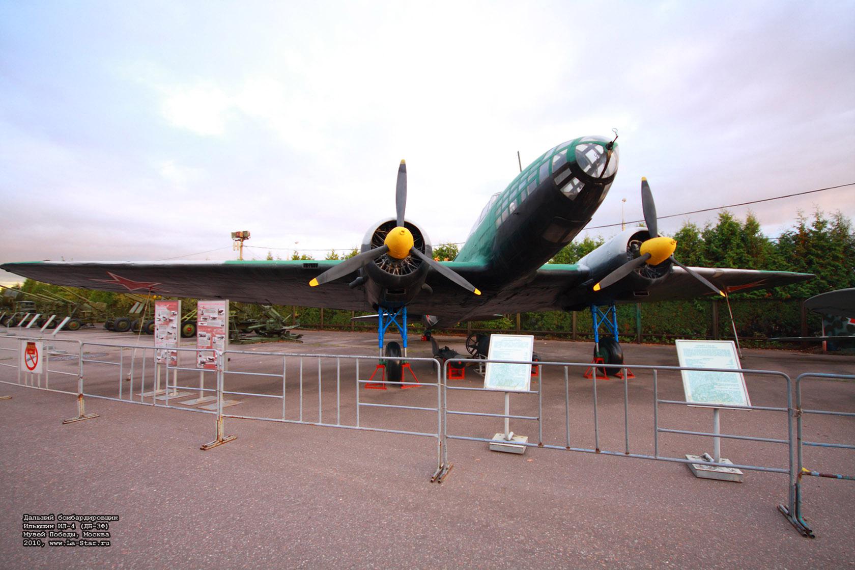 ������� �������������� ������� ��-4 (��-3�) :: Ilushin IL-4 (DB-3F) long-distance bomber (Russia)